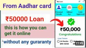  loan from Aadhar card 