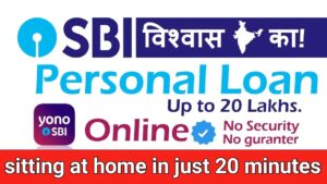 SBI Bank