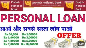 PNB Bank