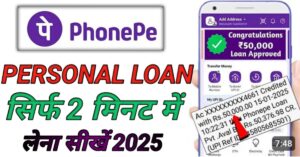 PhonePe 