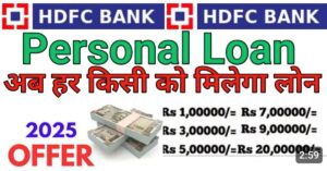 HDFC Bank 