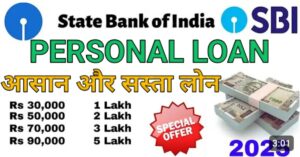 SBI Bank 