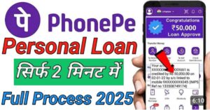 Phonepe 