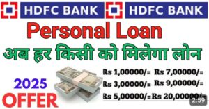 HDFC Bank 