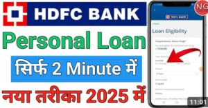 HDFC Bank 