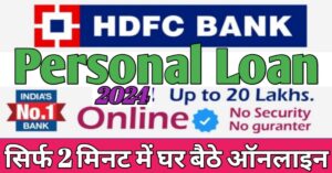 HDFC Bank 
