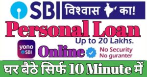 SBI Personal loan 