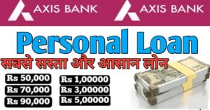 Axis Bank 