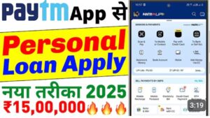 Paytm Personal Loan Online Apply