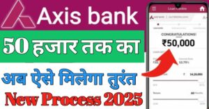 Axis bank 