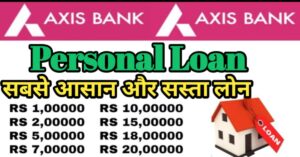 Axis Bank 