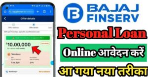 Bajaj Finance 