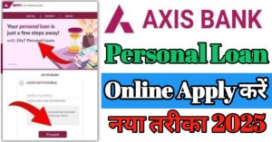 Axis Bank 