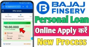 Bajaj Finserv 
