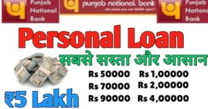Punjab National Bank 