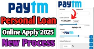 Paytm Personal Loan