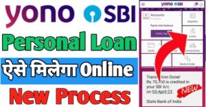 SBI YONO App