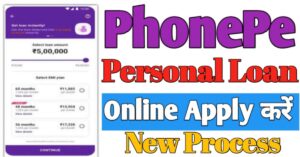 PhonePe 
