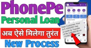 PhonePe