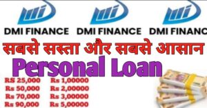 DMI Finance 