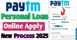 Paytm Personal Loan 