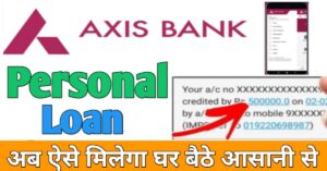 Axis Bank