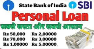 SBI Bank 