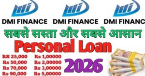 DMI Finance 