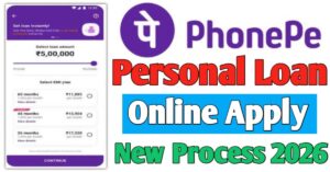 PhonePe 