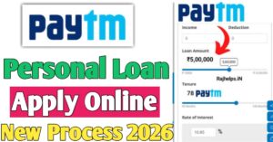 Paytm 