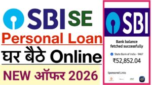 SBI Bank Personal Loan Apply Online