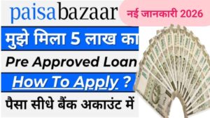 Paisabazar Personal Loan Apply Online