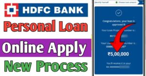 HDFC Bank 
