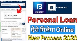Bajaj Finserv 