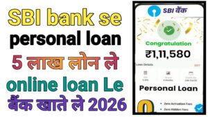SBI Bank Personal Loan Apply 2026