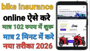 How do I get bike insurance?