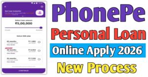 PhonePe
