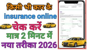 How to Book Car Insurance
