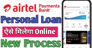 Airtel Payment Bank 