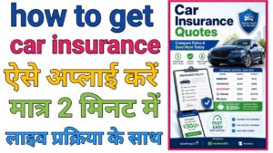 How do I get car insurance?