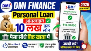 DMI Finance Personal Loan Apply Online