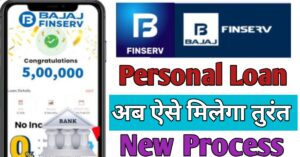Bajaj Finserv