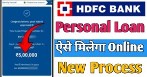 HDFC Bank