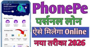 PhonePe