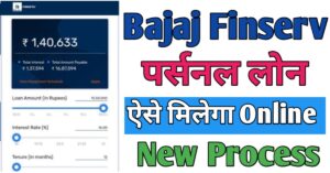 Bajaj Finance 