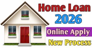 Home Loan 