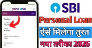 SBI Bank 