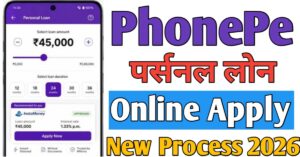 PhonePe 
