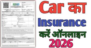 car insurance