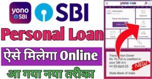 SBI Yono App